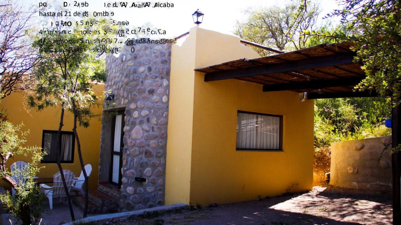 Cabanas El Arcano 卡皮亚德尔德尔蒙特 外观 照片